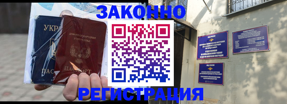 форма 3 в Рыбинске